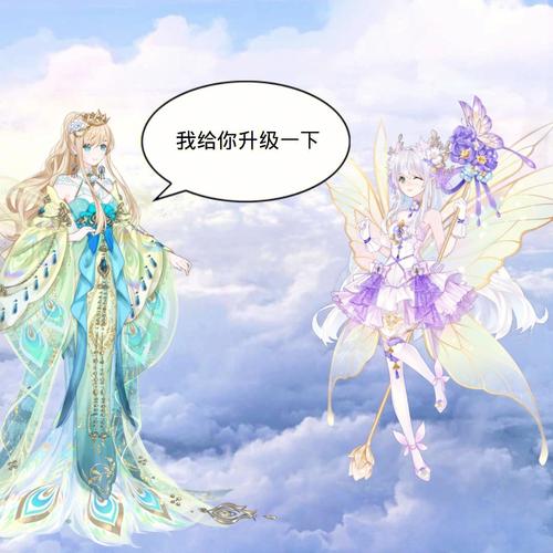 12星座如何让自己更发光?