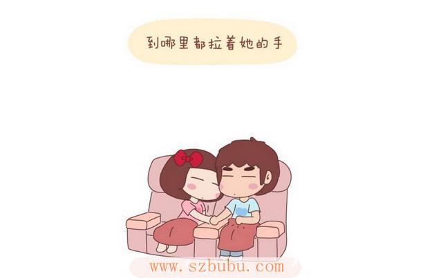 测你最近会被谁宠爱