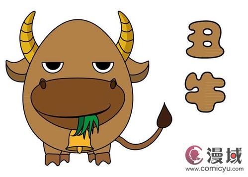 细数生肖牛的优点和缺点