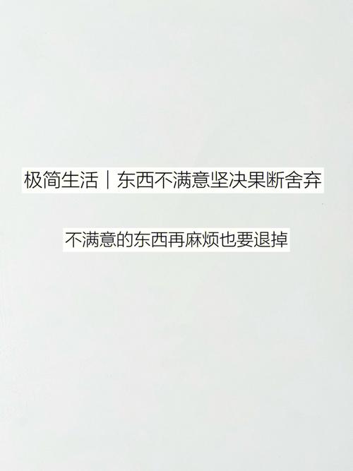盘点12星忍耐麻烦后的表现