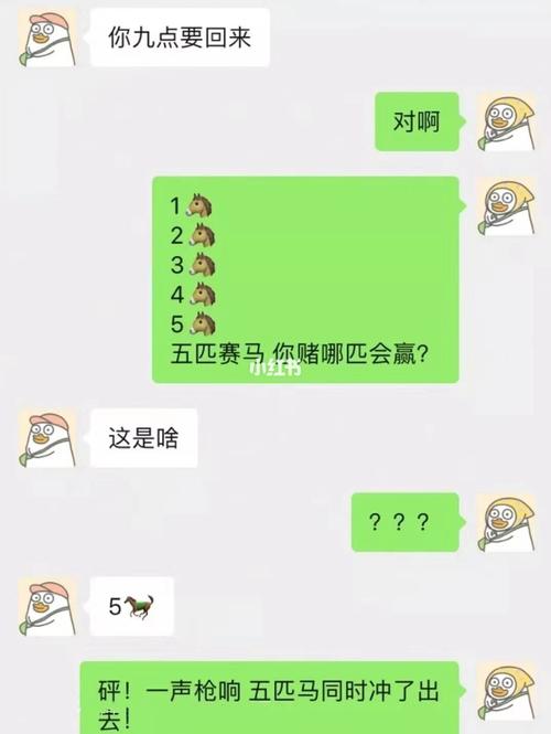 天秤座会被爱情套路骗得团团转吗