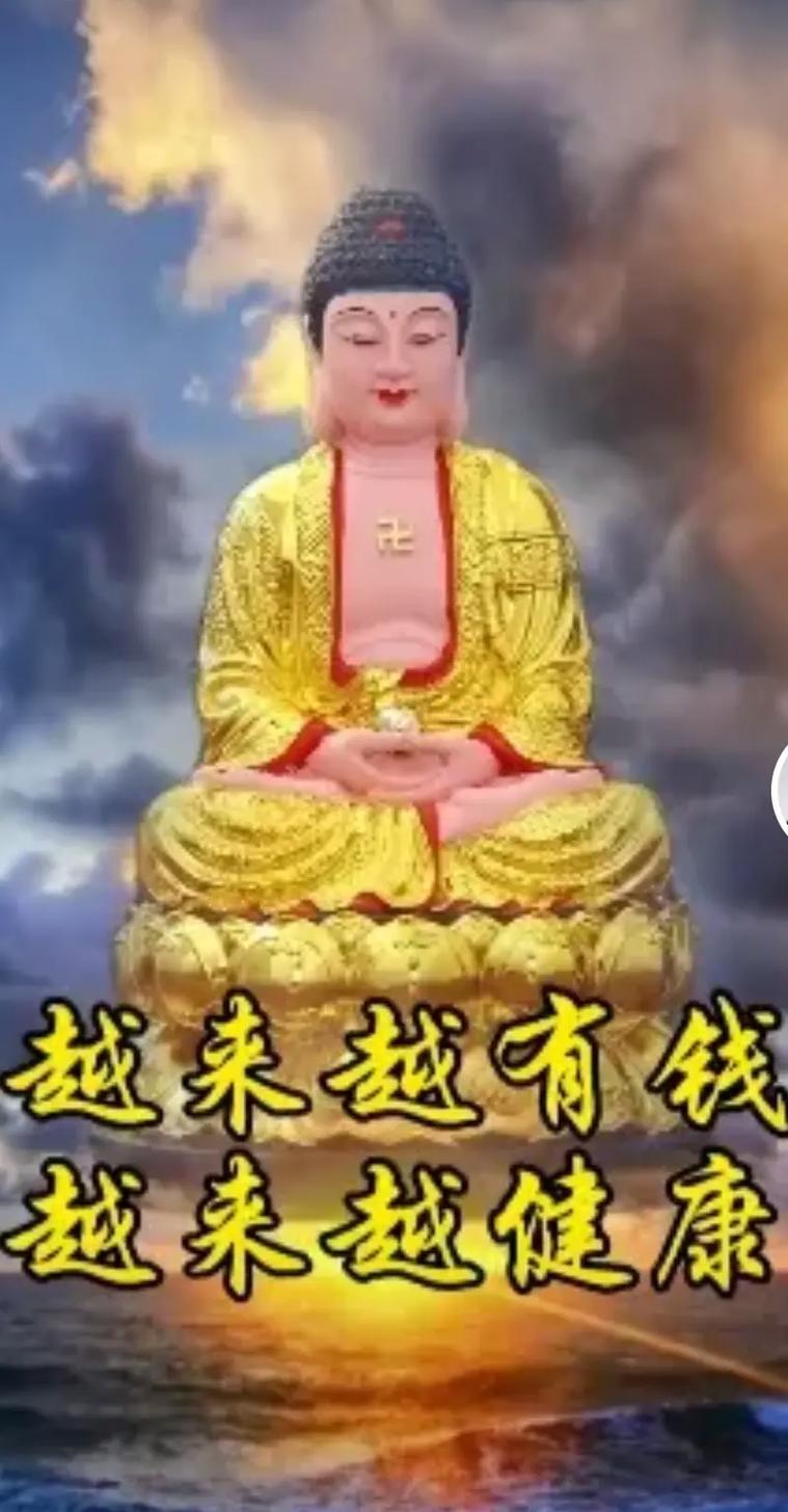 86年的虎是什么命