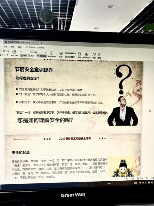 2022年10月6日可以开工复工吗
