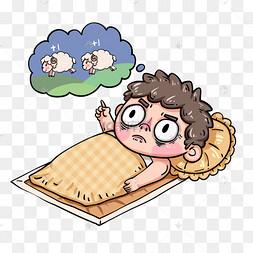 这些生肖总是极易失眠焦虑