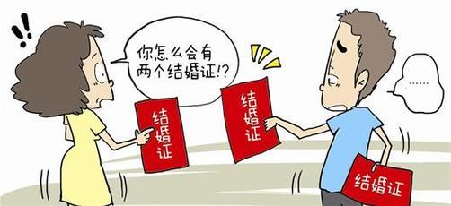 2020年,你的婚姻可能会遇到哪些难题?