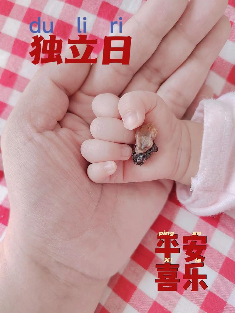 3月11日出生的人怎么样