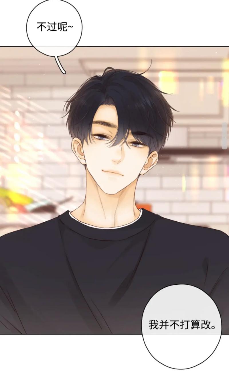 一旦吃醋之后,最难哄的生肖女