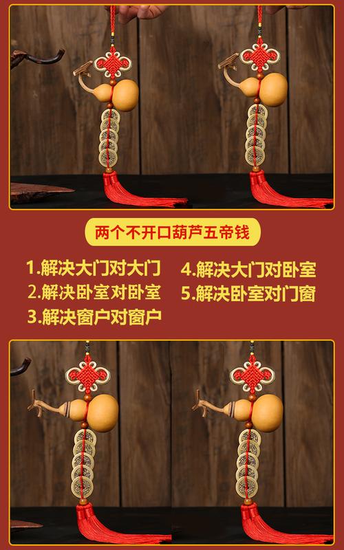 风水问答:宣化上人答大门入口是否要挂镜子