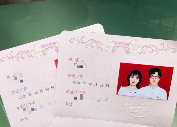 97年什么时候结婚最佳