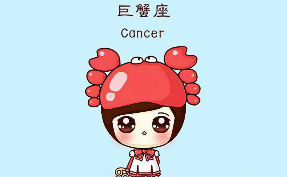 生疏便永远陌生的3大星座