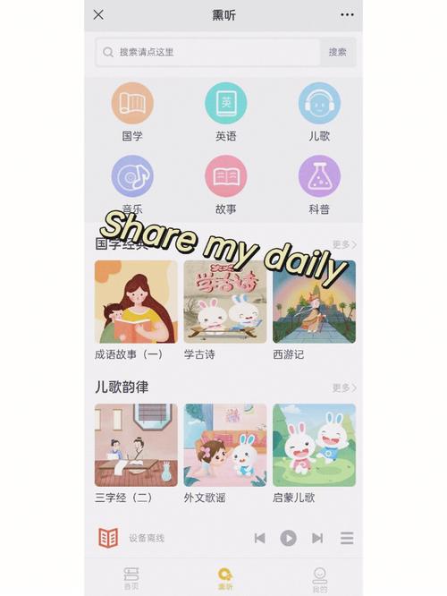 哪些星座在逗逼的都路上越战越勇