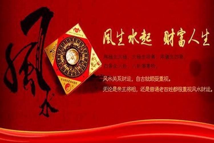 门市风水招财法,打造财运滚滚的门市风水