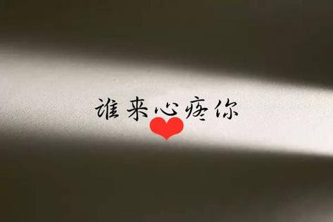 苏珊米勒 勇气可嘉 这些星座敢于尝试极限运动