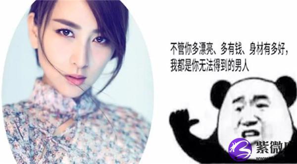 曾经的三料视后,为何如今面临人设崩塌?
