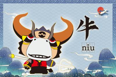 2022年正月属牛的人打牌会鸿运当头吗
