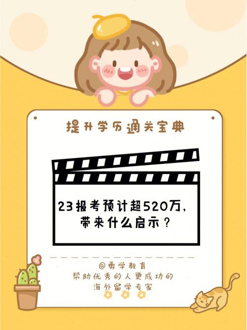 如何赢得肖兔女芳心的成功宝典