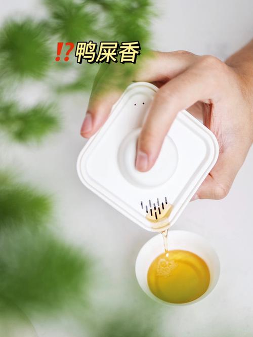 茶水间好听的名字