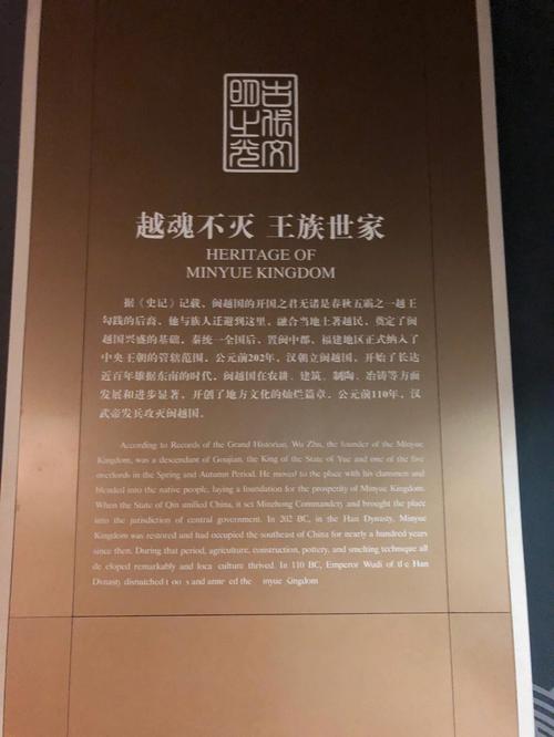 梦见青铜 青铜雕像周公解梦，梦见青铜 青铜雕像是什么意思？