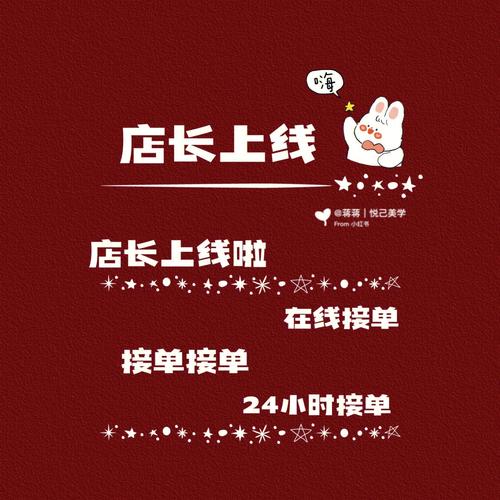 对于朋友圈的微商