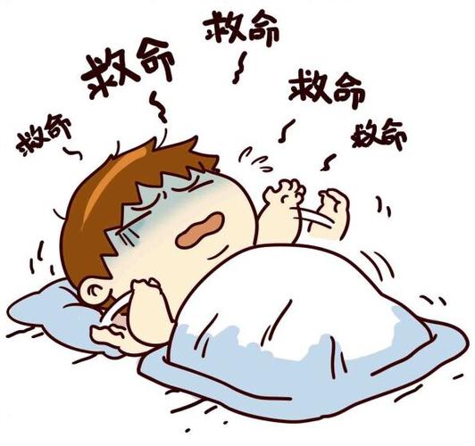 做了个噩梦预示什么