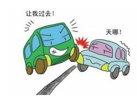 梦见陡坡,周公解梦梦到陡坡是什么意思,做梦梦见陡坡好不好