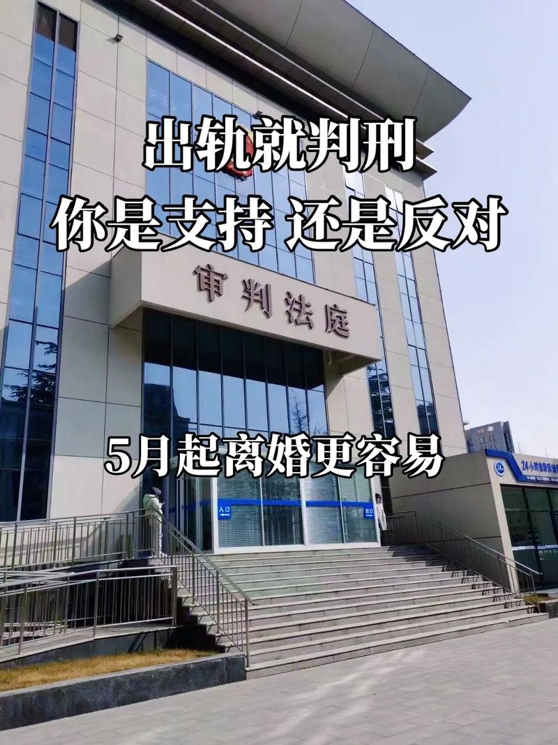 结婚后多久可以离婚