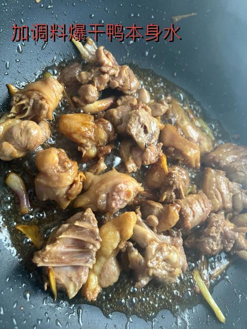 梦见炒鸭肉吃是什么意思