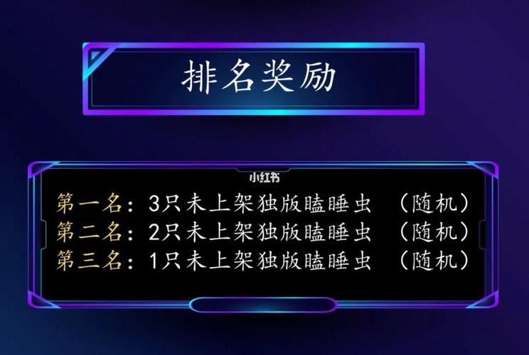 2012经典网名大全:瞌睡虫虫