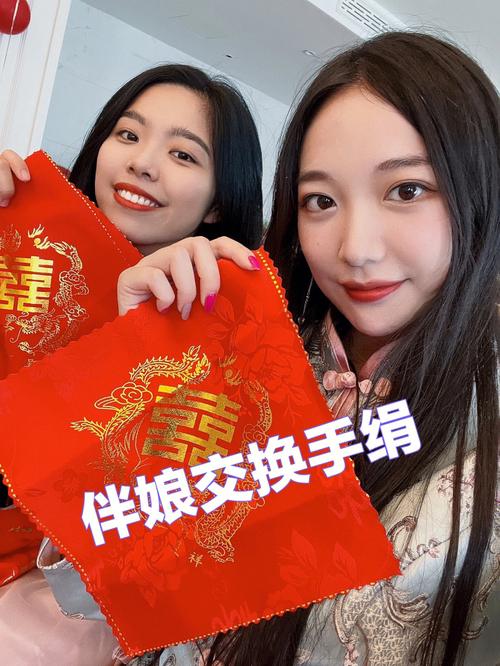 第一次当伴娘有什么忌讳