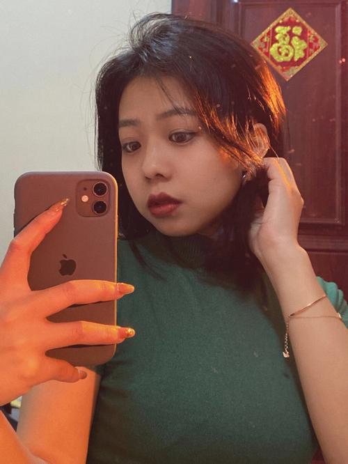 面相看对方是否喜欢你