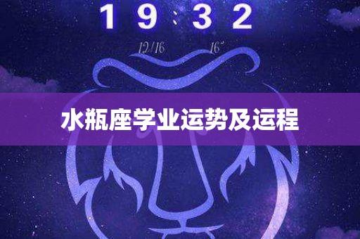小乖麻 天蝎座2021年1月运势完整版