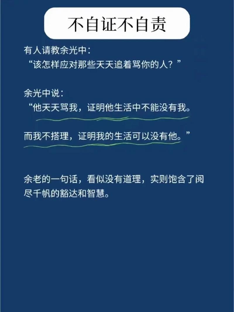 精神病检查,属猴的人如何证明不是精神病