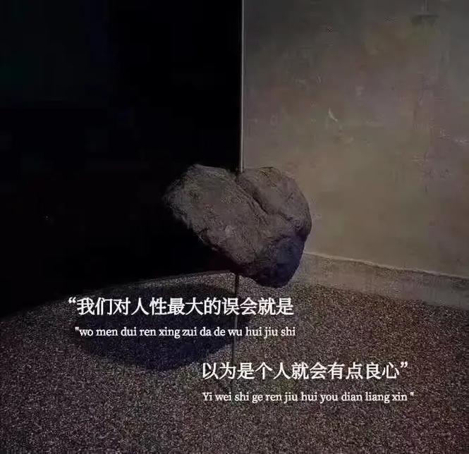 梦到自己杀了一个恶人预示着什么