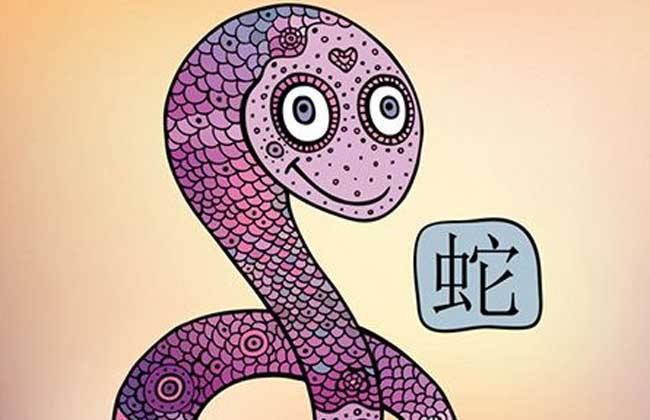 2021年11月属蛇事业运怎么样