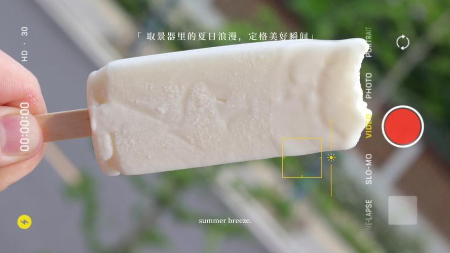 扑克牌占卜:春末夏初适合换工作吗?