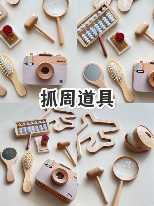 抓周抓锤子代表什么意思