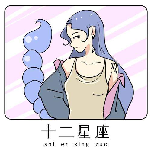 明知不合适,却还是不肯放手的4大星座