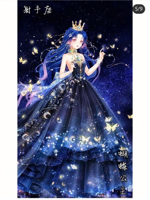 你想泡十二星座的哪个星座MM?