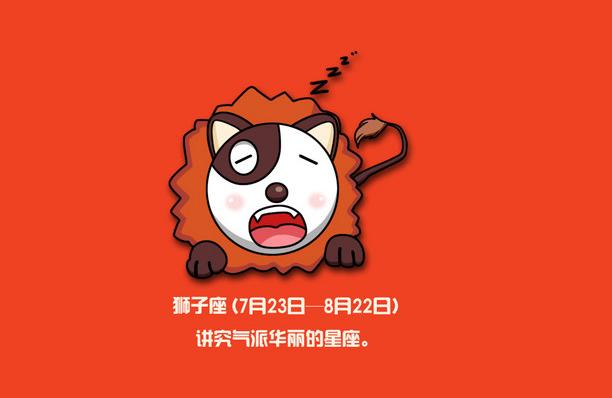 心眼再多,也斗不过这三大星座,劝你别自讨苦吃!
