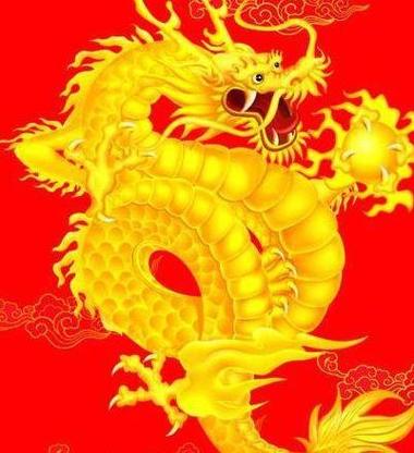 2018年十一月属龙财运预报