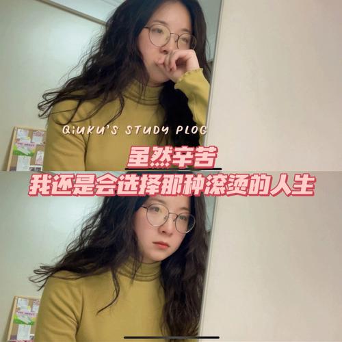 一定要弄清楚“命运”和“宿命”不一样