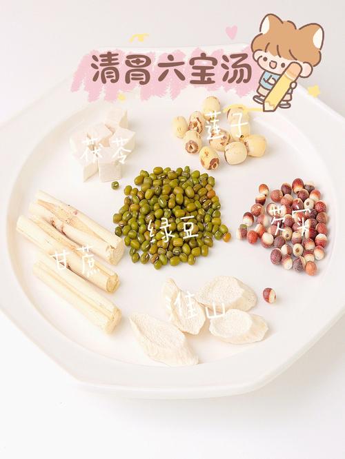 饿木命失运时间段