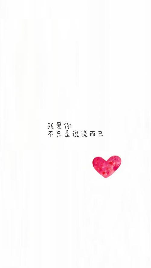 这些生肖对你的爱只是说说而已