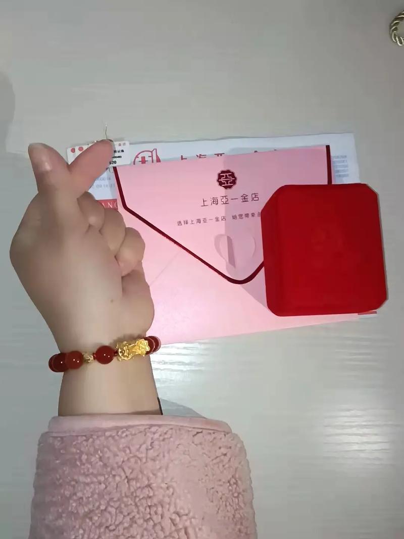 本命年遇到十年大运不好怎么办