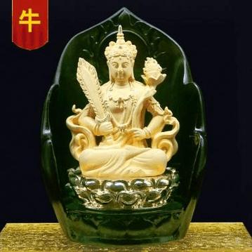 1997年本命佛是什么