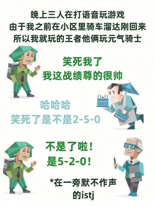 狮子男的第一次恋爱都是怎样开始的