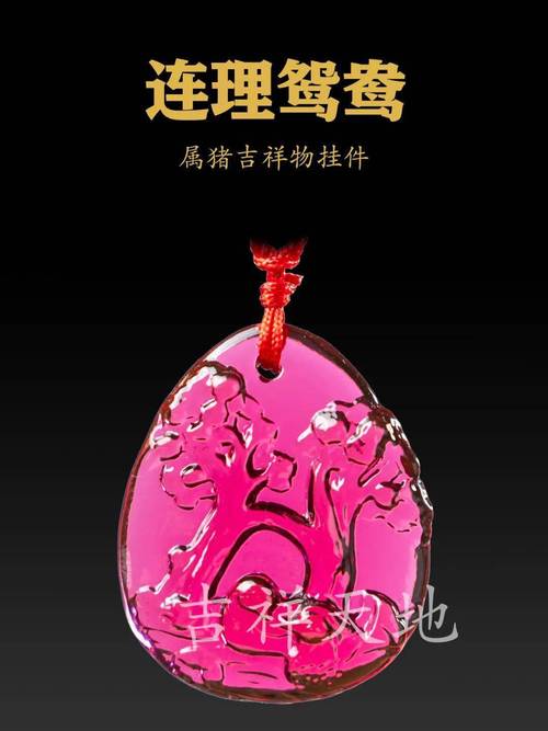 最有心机的生肖TOP3