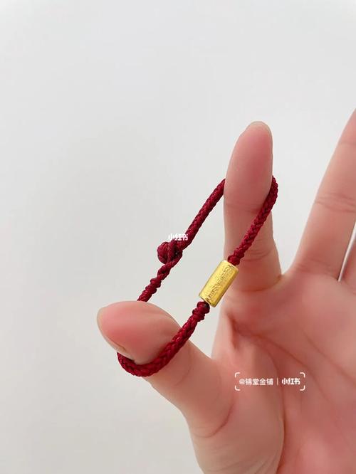 手链突然断了是挡灾吗