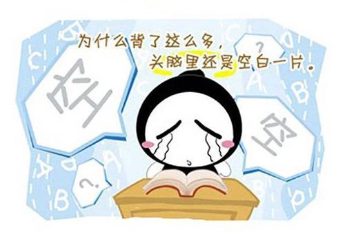 说说记忆力最差的血型君