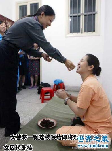 女的犯骨髓破克谁